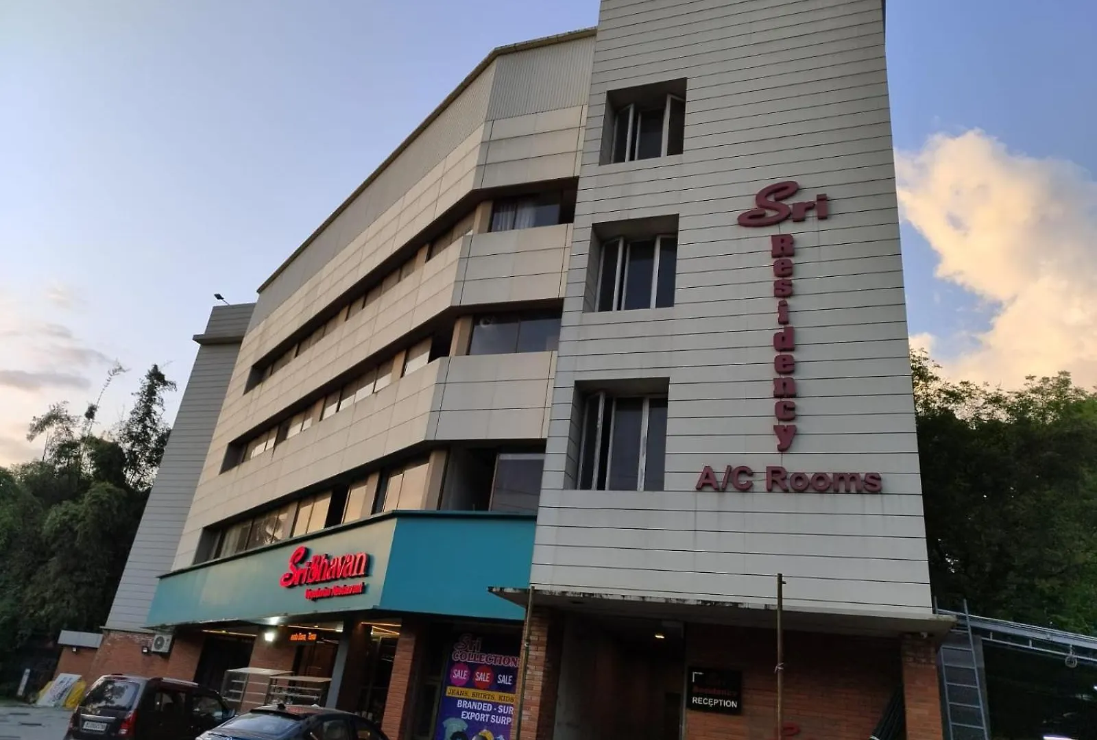Sri Bhavan Residency Palakkad
